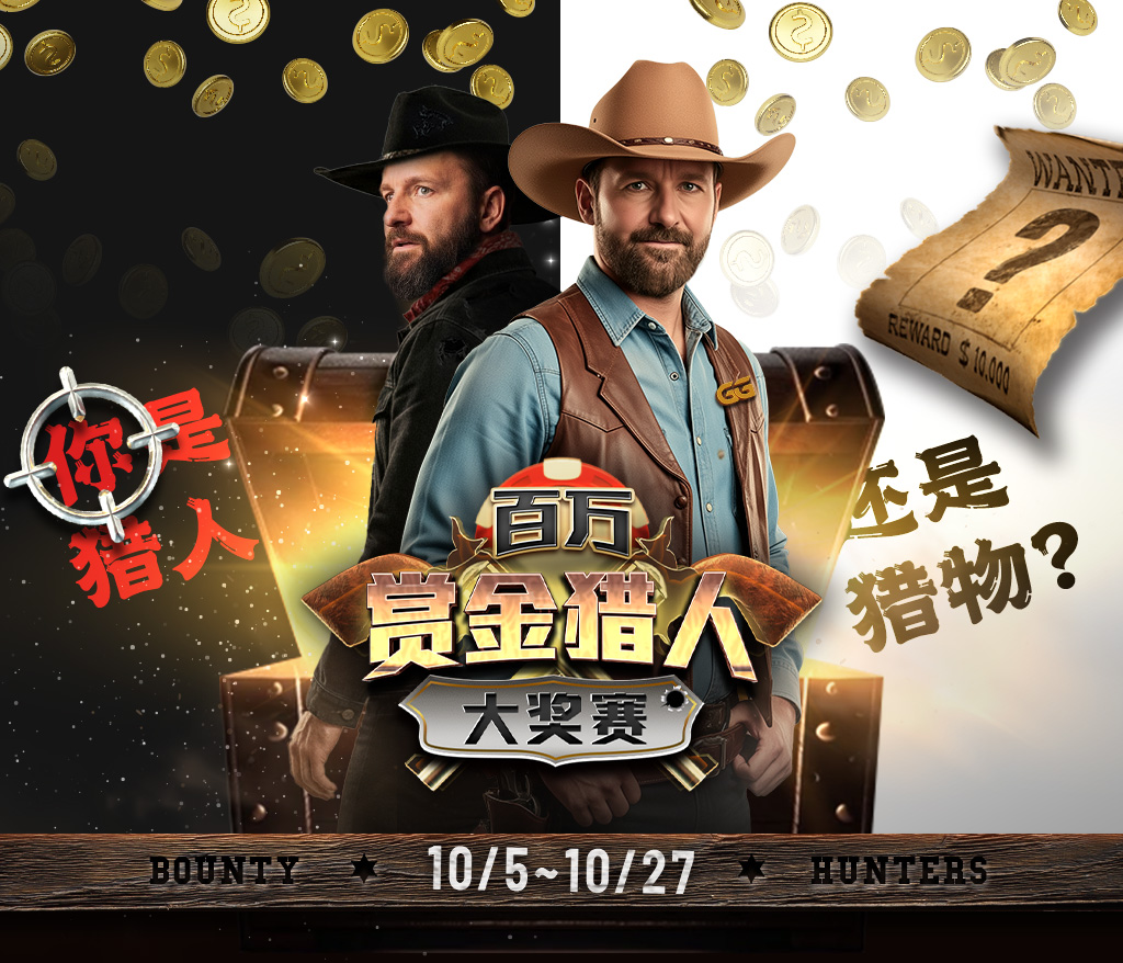 main-banner-bg