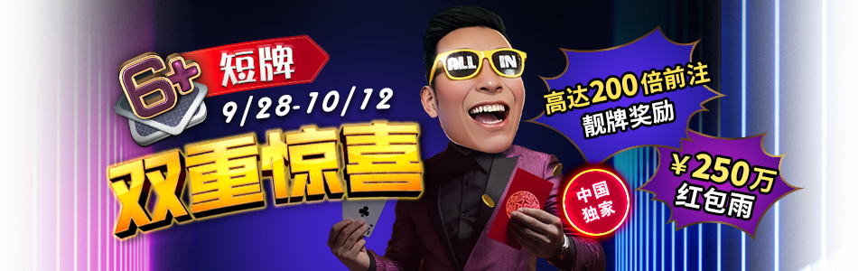 main-banner
