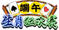submenu