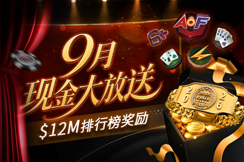 promo-img